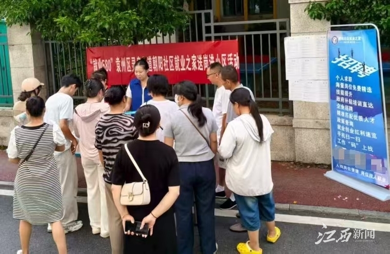 瑞得斯门业